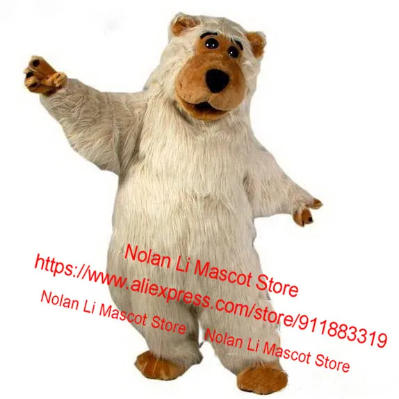 

High-Quality Luxury Plush Bear Mascot Clothing Adult Size Movie Props Display Cartoon Suit Role-Playing Unisex Game Gift 451