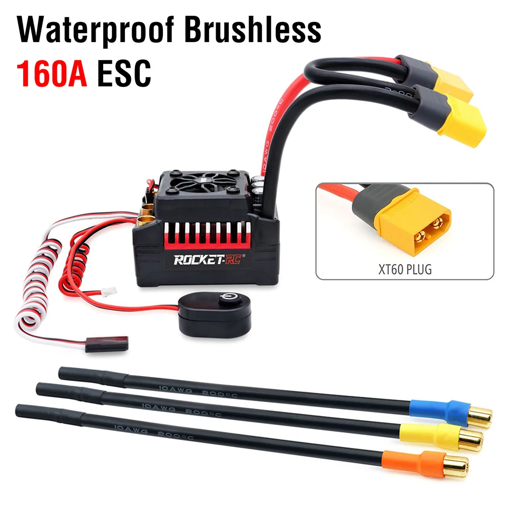 送料無料　ROCKET-RC ブラシレス アンプ　ESC 130A Surpass Hobby Rocket RC ESC 130A Brushless ESC 160A 4S