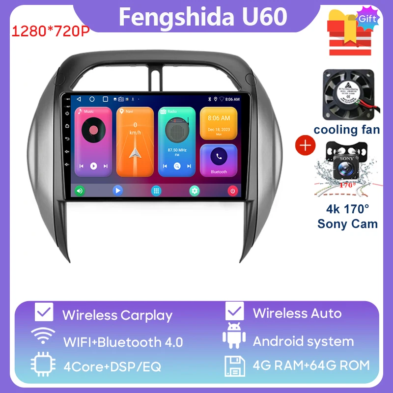 4GB-64GB-AHD-WIFI