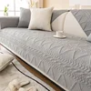 2023 New Washed Cotton Sofa Cushion Modern Cushion HomestaySofa Cover Four Seasons Universal Cover Cloth 4
