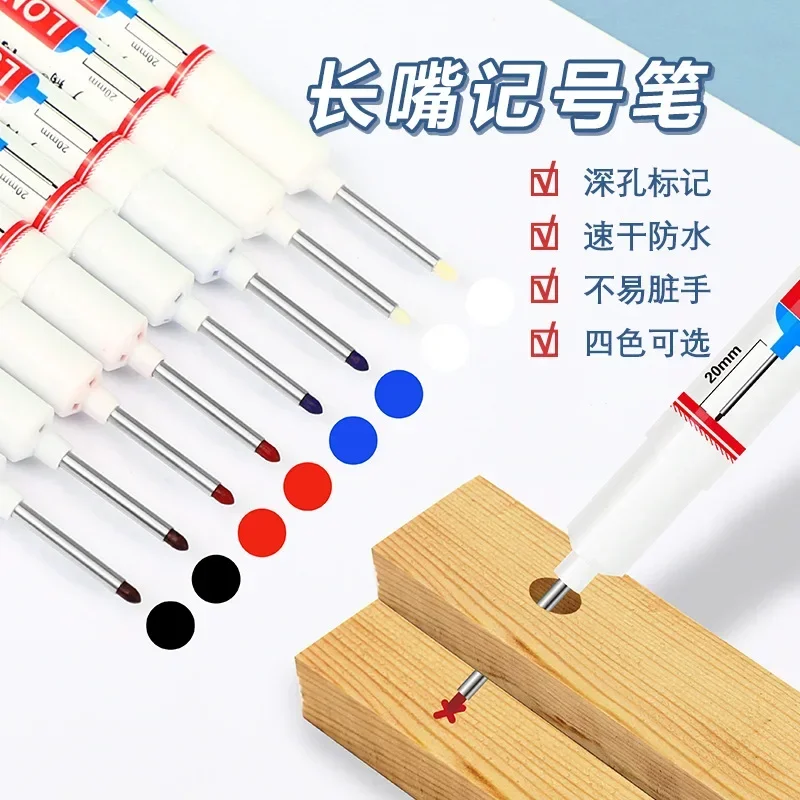 Marker Pens Long Nib Markers 8Pcs/Set Perforating 20mm Deep Hole Long Head Nib for Metal Pen Waterproof Bathroom Woodworking Decoration Multi-Purpose