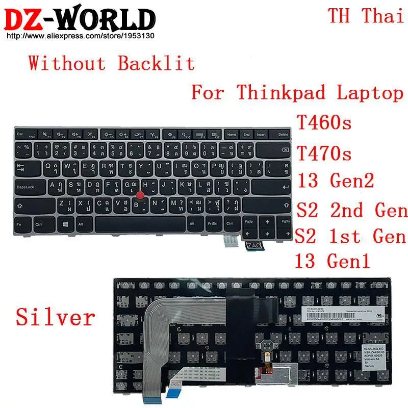 Prata para Lenovo Thinkpad T460s T470s S2