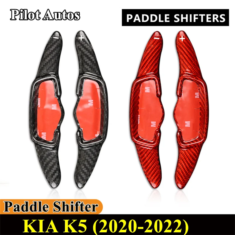 

For KIA K5 Car Steering Wheel Shift Paddle Extended Shifter Trim Genuine Carbon Fiber Cover 2020 2021 2022 2023