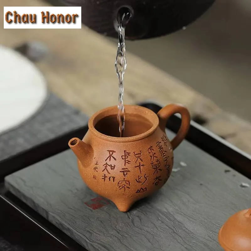 170ml Authentic Yixing Raw Ore Huang Slope Mud Handmade Three-legged Tripod Purple Clay Teapot Kung Fu Tea Set Tea Ceremony Gift