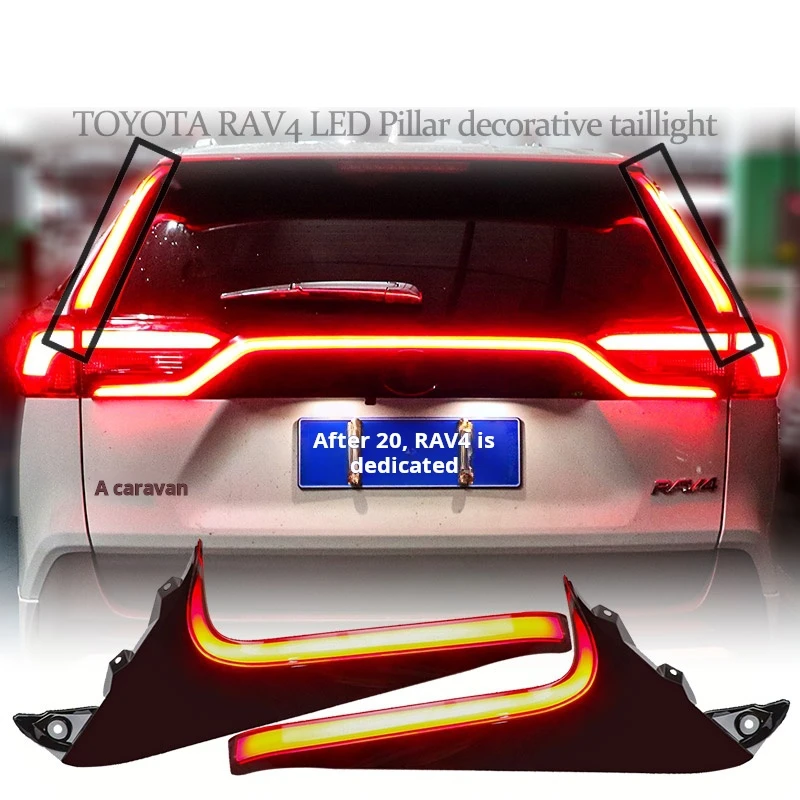 

Suitable For 20-22 Toyota Rav4 Rongfang Pillar Light Turn, Flow, Brake, Burst, Mist Through Tail Light Modification