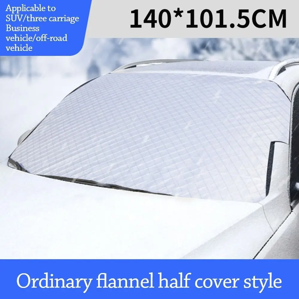 Aluminum Film Car Windshield Cover Anti-Fog Windproof Windshield Sunshades UV Protection Anti-Frost Car Sun Shade