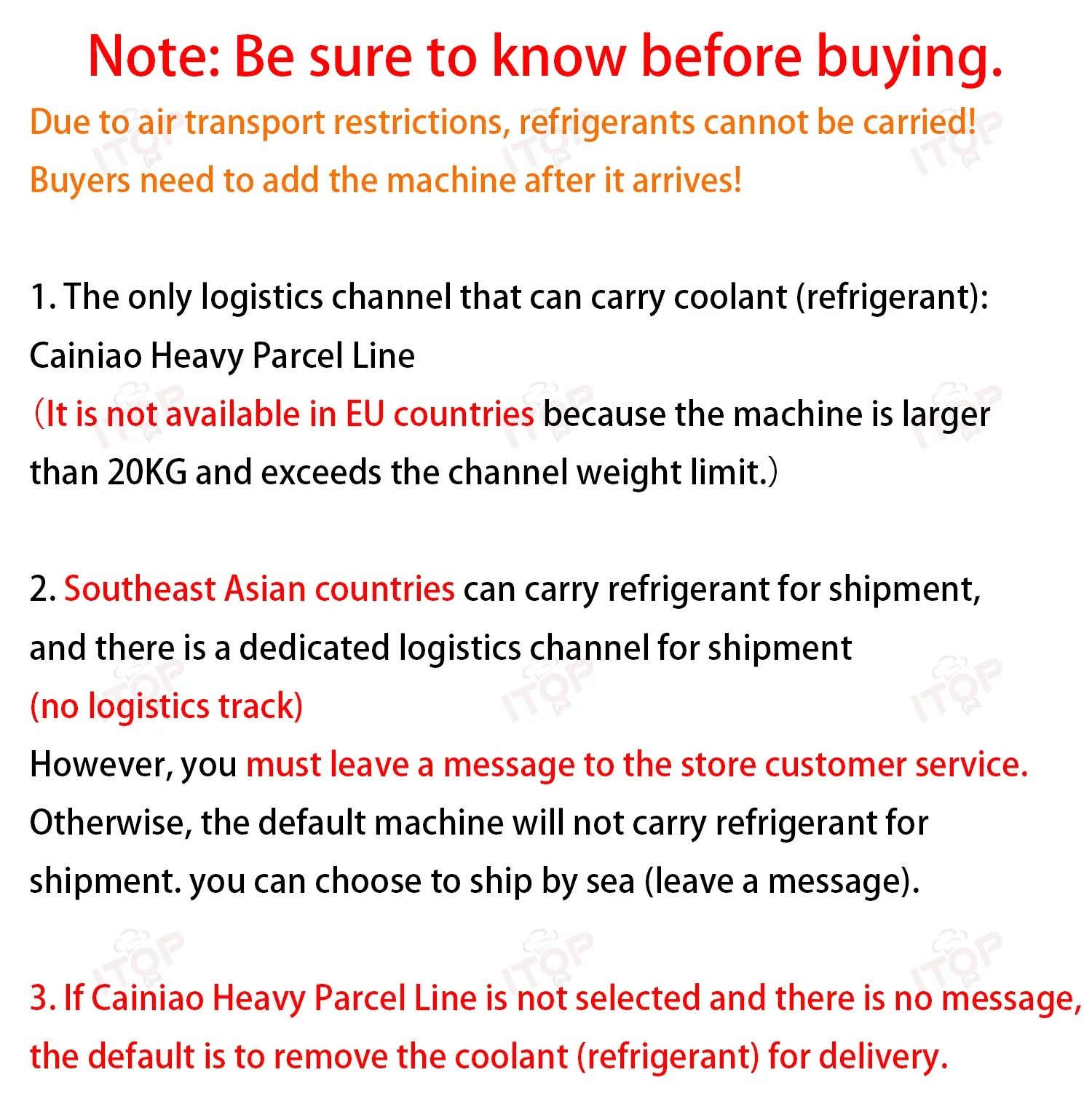 آلة آيس كريم مقلية كهربائية ITOP