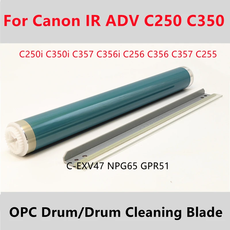 

1Set OPC Drum Drum Cleaning Blade For Canon IR C250 C250i C350 C350i C256 C356 C357 C255 C355 PCR MF820 810cdn C1225if CRG034