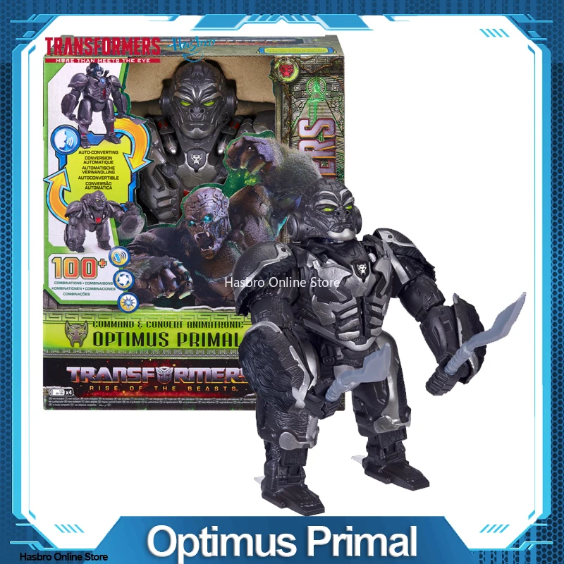 

【Pre-sale】August 31st Hasbro Transformers: Rise of the Beasts Command & Convert Animatronic Optimus Primal F3937