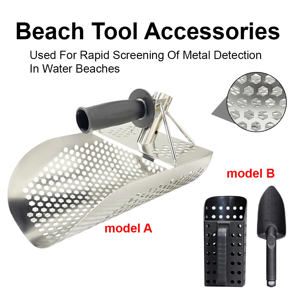 Sand Scoop And Shovel Digging Tools Beach Finder Filter Sand Shovel ManualS and Detection Hourglass