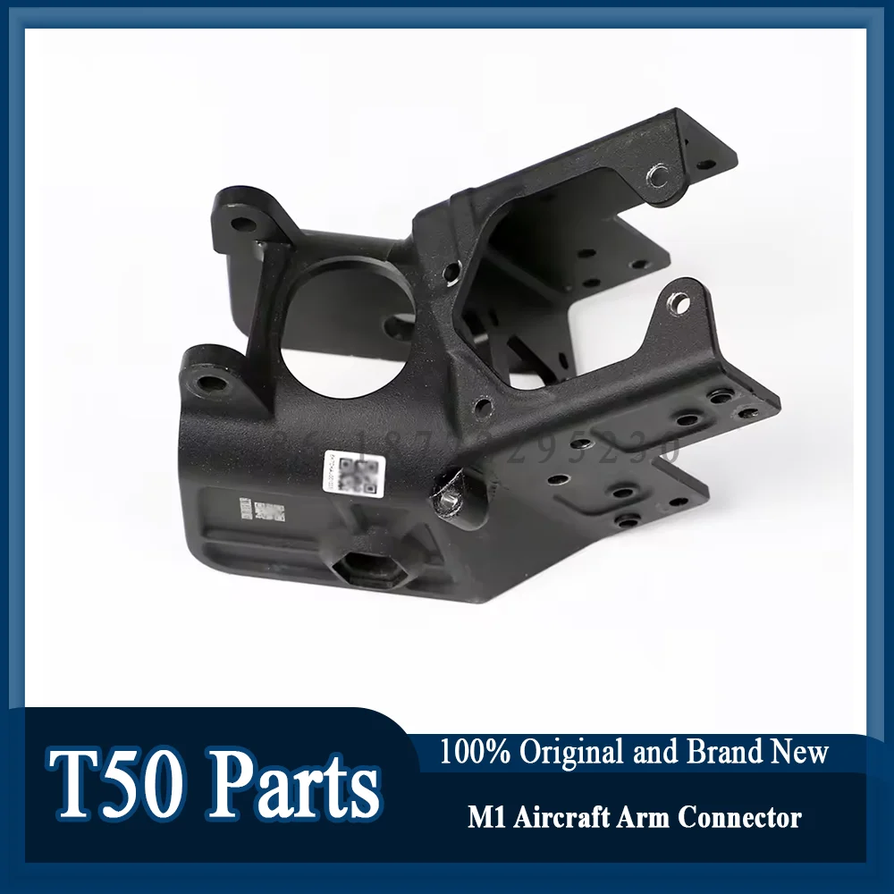 오리지널 T50 M1 항공기 암 커넥터, Dji T50 드론 액세서리 수리 부품, 신제품