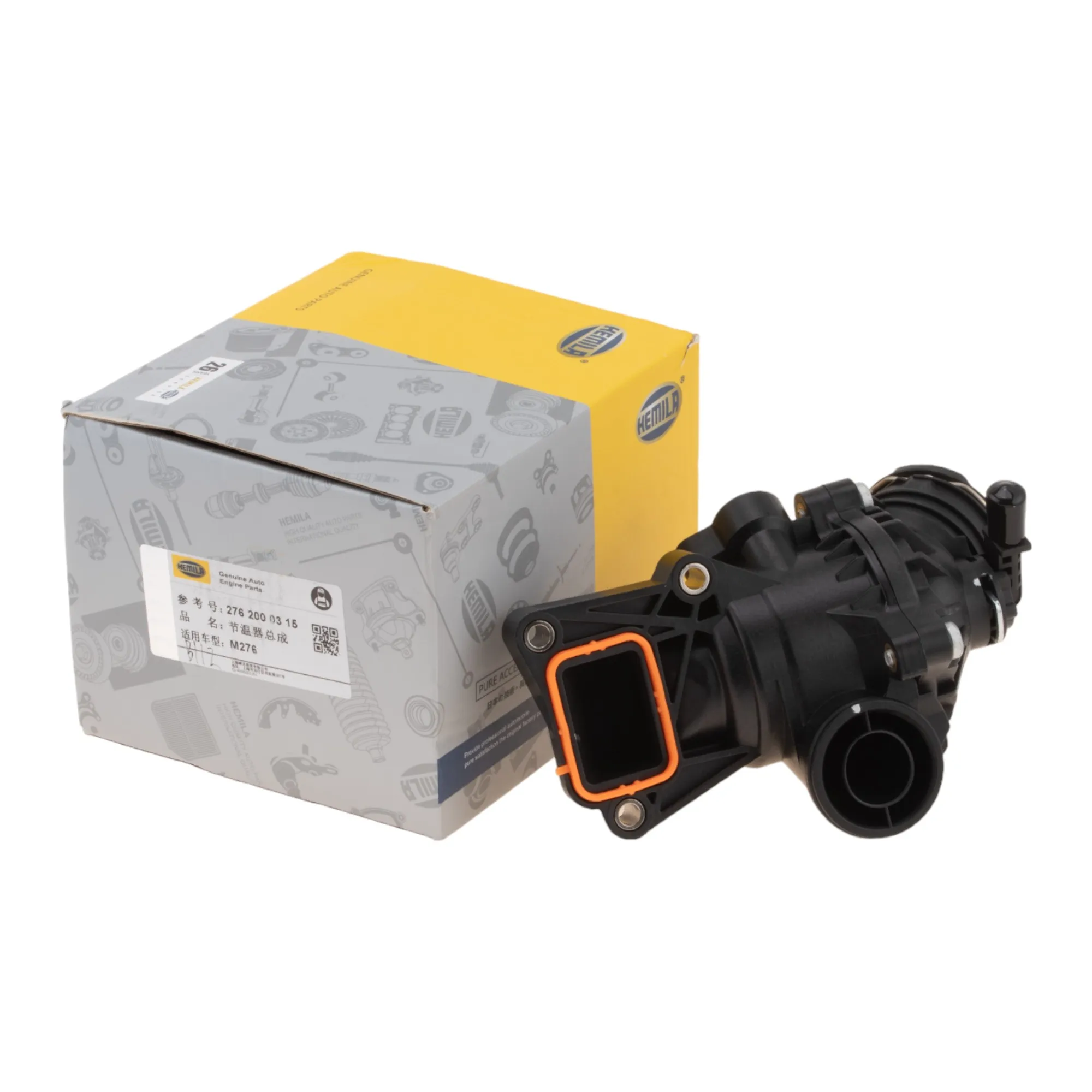 Engine Coolant Thermostat A2762000315 For Mercedes-Benz AMG C43/E43/GLC43/GLE43,CLS400,E320/400,GL400,GLE400/450,ML400,S400/450