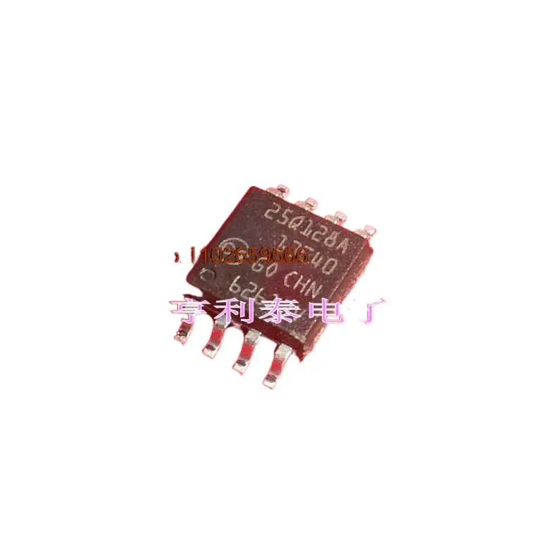 

5PCS/LOT N25Q128A13ESE40F 25Q128A SOP-8 Original, in stock. Power IC