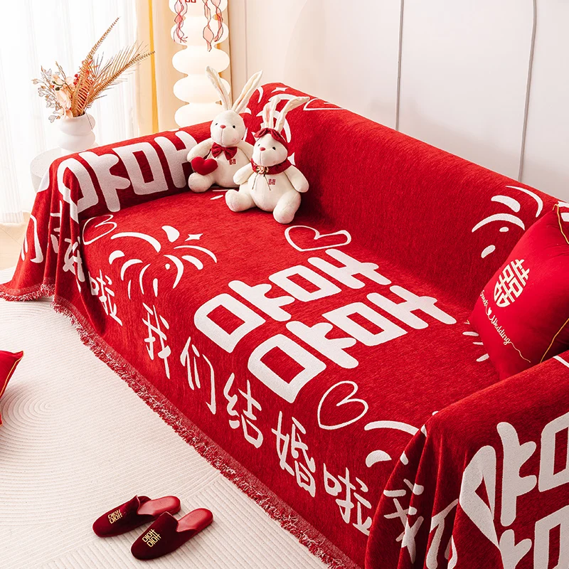 

Chinese Style Sofa Cover for Living Room Wedding Decor Pet Dog Kids Sofa Mat Non-slip Sofa Towel Couch Slipcover Protector Cover