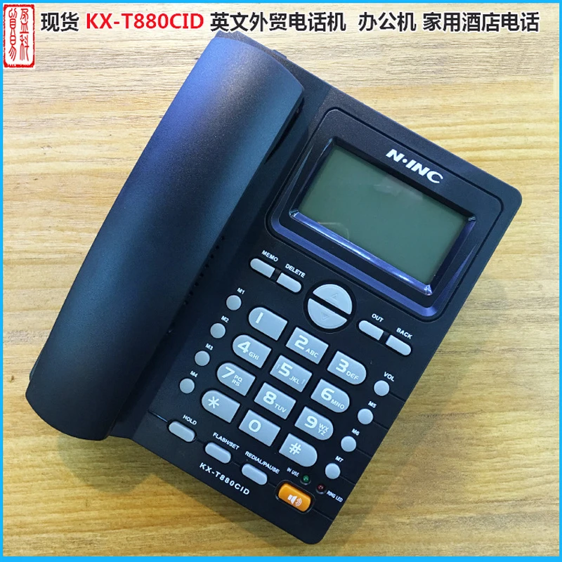 Corded Landline Telephone Home Basic Caller ID Phone for Seniors Desktop Analog Telephone Set for Office Hotel Business 1