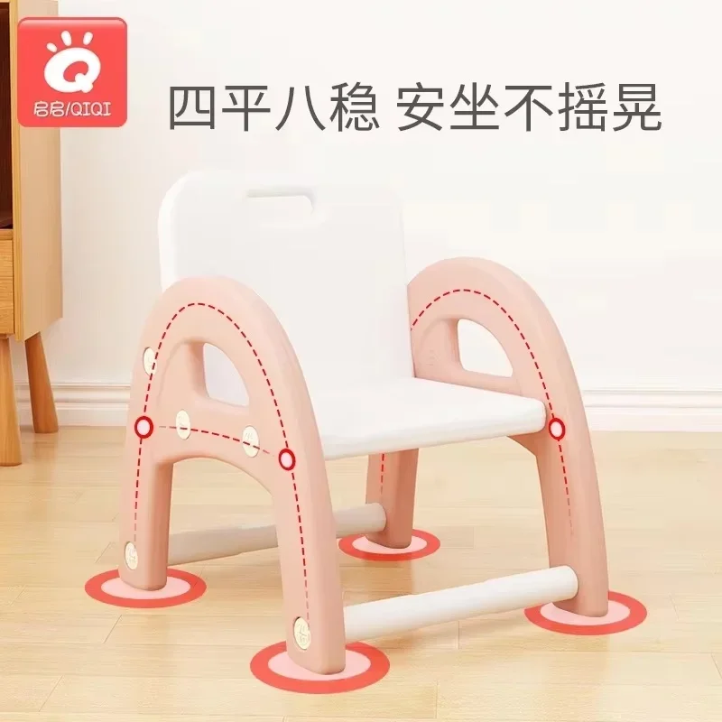 Stepladder chairs for kids Portable Anti slip Children chair Home plastic kids chair Space saving furniture bathroom step stool