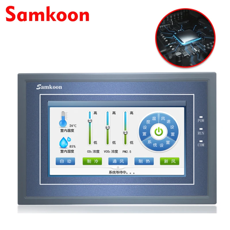 

Samkoon EA-070B 7" Touch Screen SEEKU 7 Inch Sam-Koon Sam Koon 800*480px SK-070MS SK-070FS SK-070MW SK-070QE