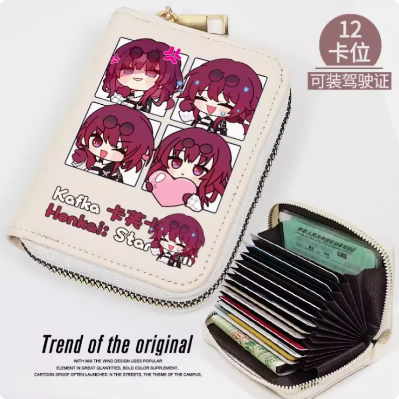 

Anime Honkai: Star Rail Kafka Zipper Fashion Wallet PU Purse Card Holder Money Bag Cosplay Gift B544