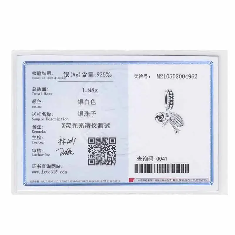 FC Jewelry Fit Original Pan Charms Bracelet 925 Silver 13th 18th 21th 50th 60th 70th Bead Making Women Birthday Berloque 2020 6