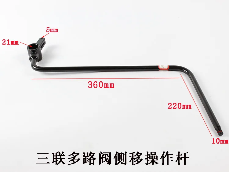 

Аксессуары для вилочного погрузчика тройной многоходовой клапан боковой рычаг переключения джойстик сменный боковой переключатель подходит для вилки