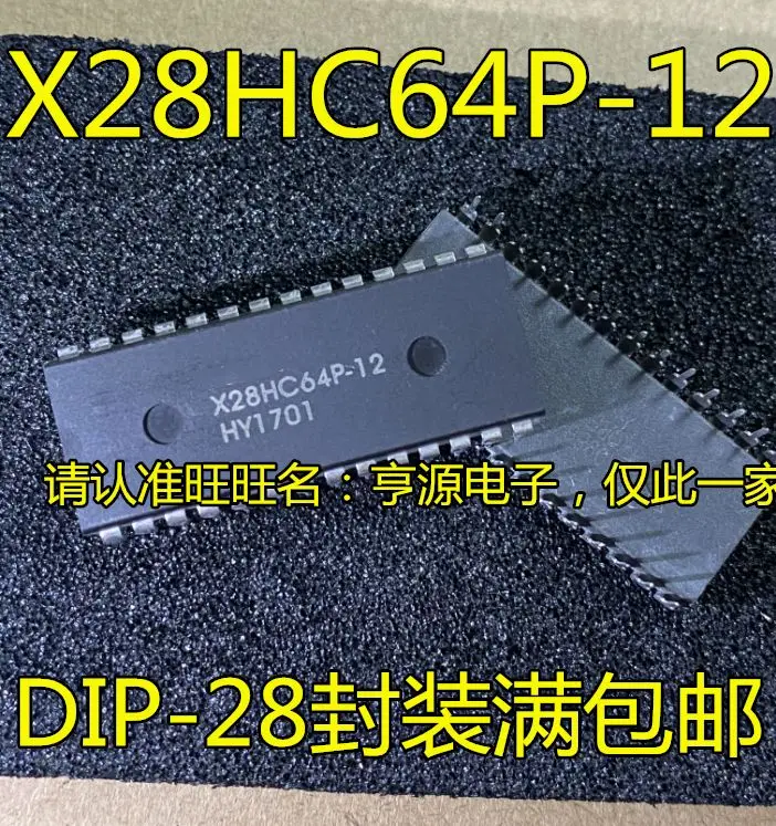 

Бесплатная доставка X28HC64P -12 -20 X28C64P -25 DIP-28 28HC64 5 шт.