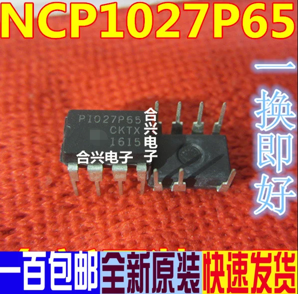 

free shippingP1027P65 NCP1027P065G /DIP 10pcs