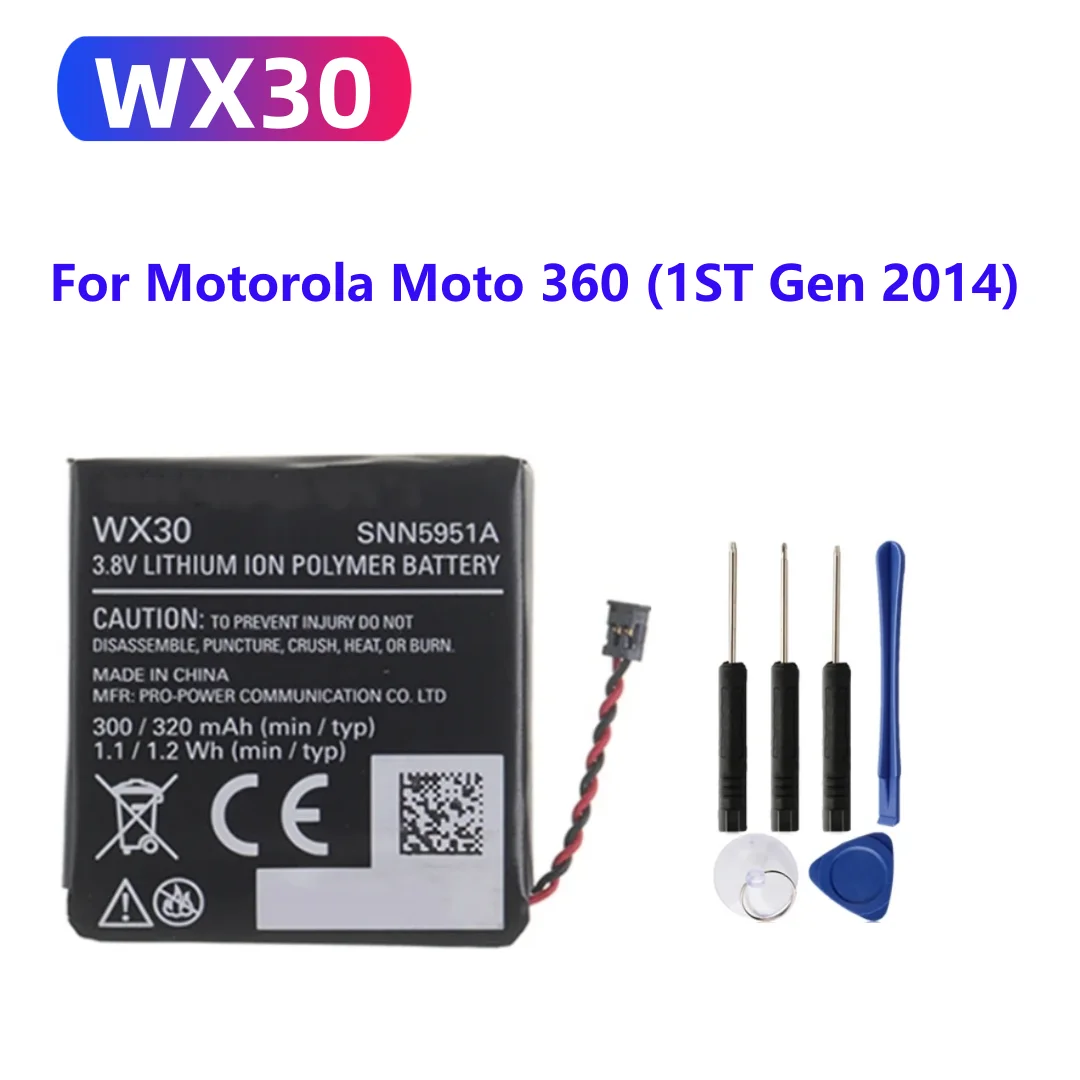 Wx30 Snn5951a Replace Battery Moto 360 1st Gen WX30 SNN5951A