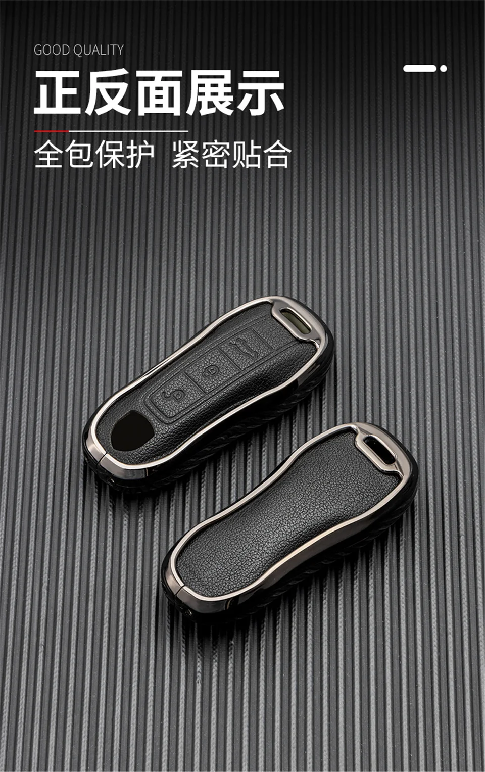 Portachiavi per auto per porsche cayenne 958 911 lepin 996 macan panamera 997 944 924 987 987 gt3 cayman 987 copertura del guscio del supporto automatico - S2685e9ac6a42414bad47ee86e765e05em