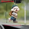 2D Creative Puppy Man Backpack Pendant Acrylic Car Pendant Cute Teddy Dog Key Accessory 4