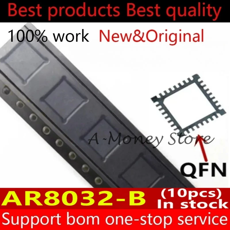 (10pcs)AR8032-B ( No BL1A ) QFN-32