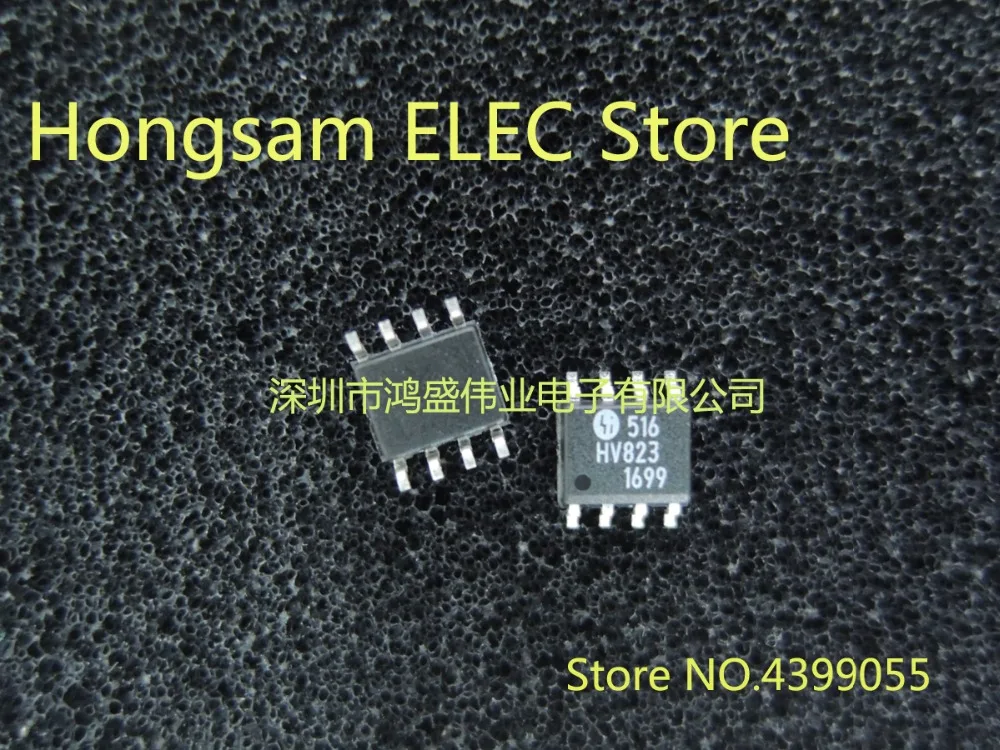 (10PCS) HT82V733 HT82V732 HV823 HV830 H8051 HV8051LG SOP-8 오리지널 신제품