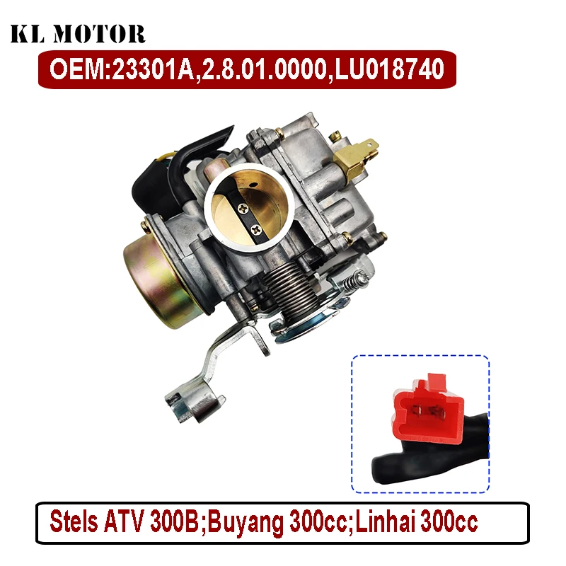 クアッド燃料スイッチ Buyang Stels 300CC 300B D300 H300 G300 ATV