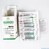 New Package Huanqiu Disposable Sterile Acupuncture Needles 500pcs 2