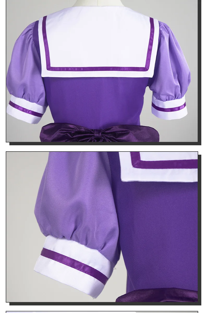 Umamusume Treson Academy JK Uniform Cosplay Costume