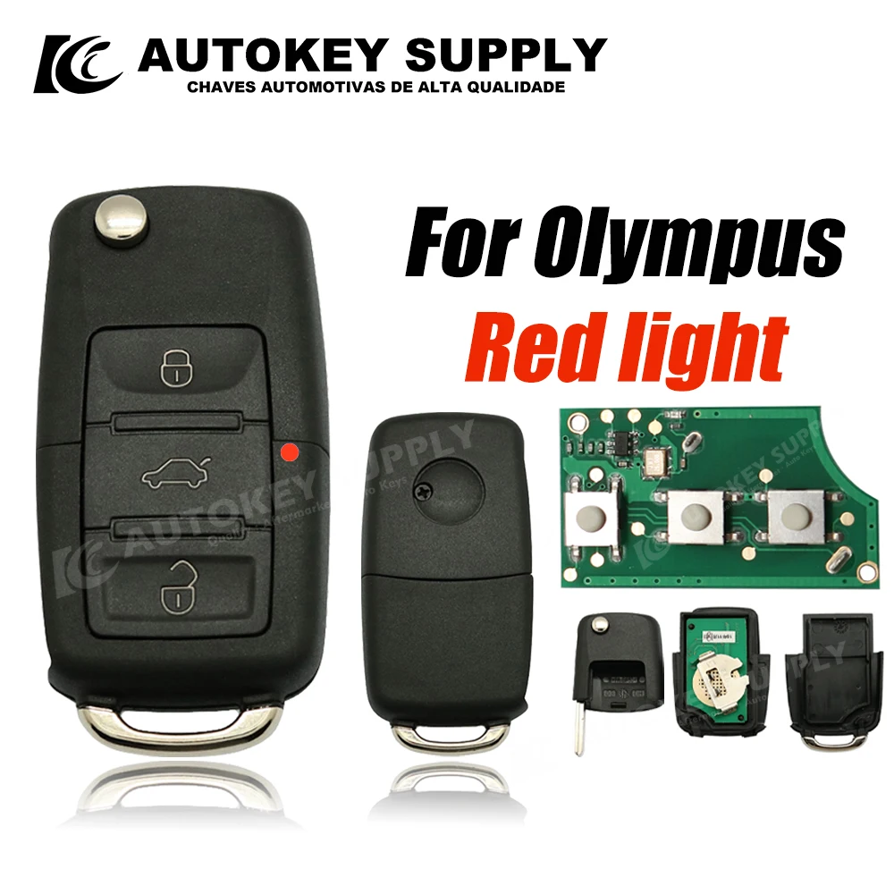 Pro ovládání OLI / nový olympus dokonalý auto šifrovací klíč 001 modrá červená lehký AKBPCP079 autokeysupply