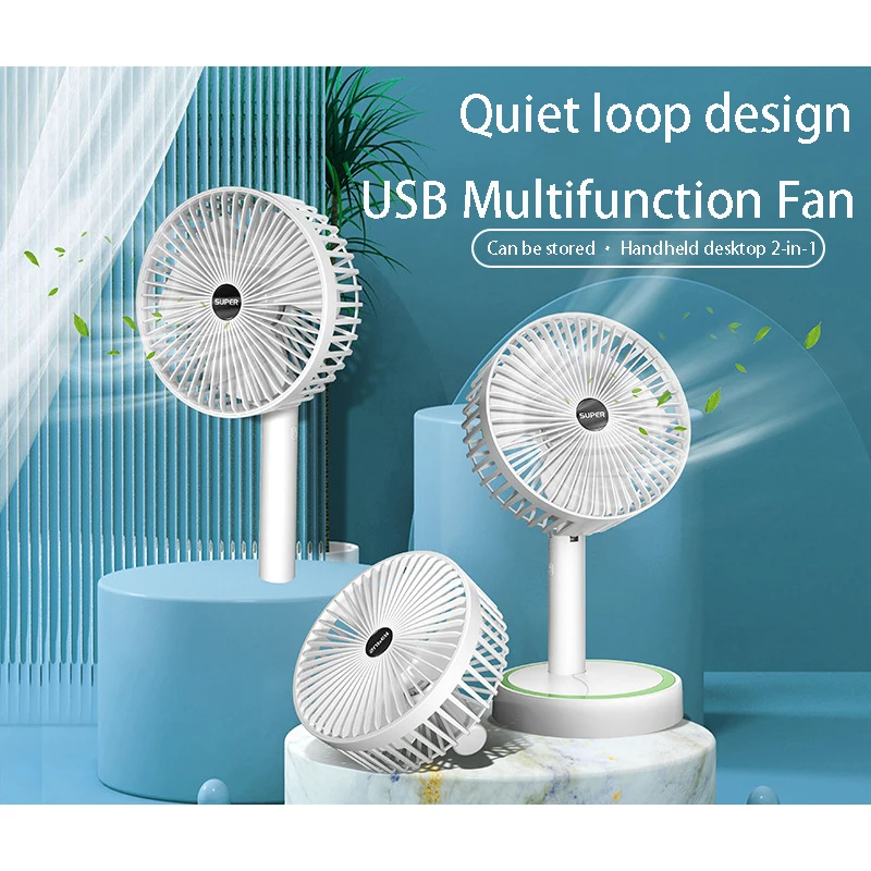 Portable USB Mini Charging Fan Handheld Silent Cooling Fan Air Cooler Three-speed Adjustable Desktop Desktop Office Bedroom