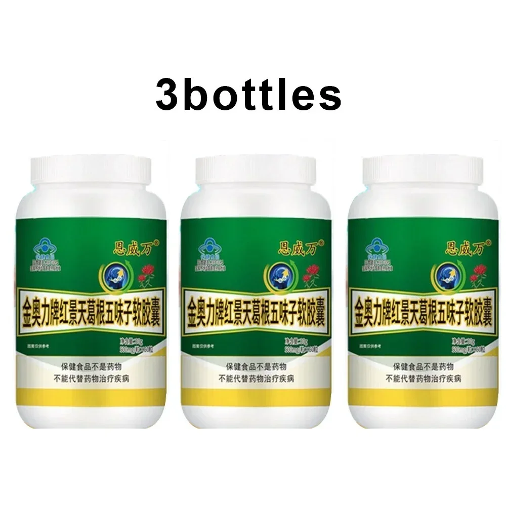 1/3bottles Lung Cleanse Detox, Respiratory Health Support, Help Quit Smoking, Vegan Capsule, Asthma Relief, Altitude Sickness