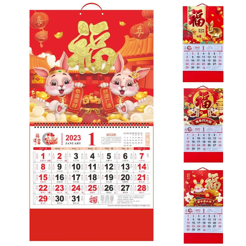 Wall Calendar Year of The Rabbit Chinese Lunar Calendar 2023 New Year wall-calendar-year-of-the-rabbit-chinese-lunar-calendar-2023-new-year