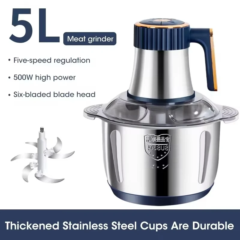 Stainless Steel Electric Meat Grinder Food Processor