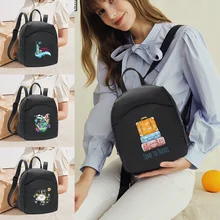 

2022 New Fashion Unisex Small Backpack Shoulder Mini School Baga for College, Students, School, Teens, Casual, Day Trips Travel