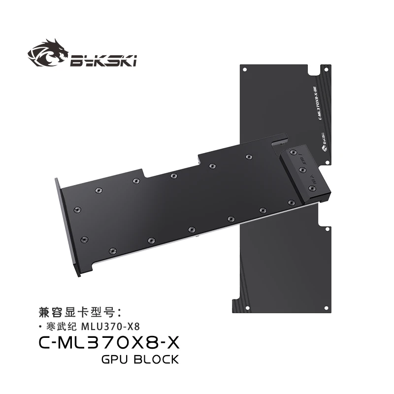 

Bykski C-ML370X8-X All Metal GPU Water Block Radiator For Cambrian MLU370-X8 Double Side All Cover Cooler Video Graphics