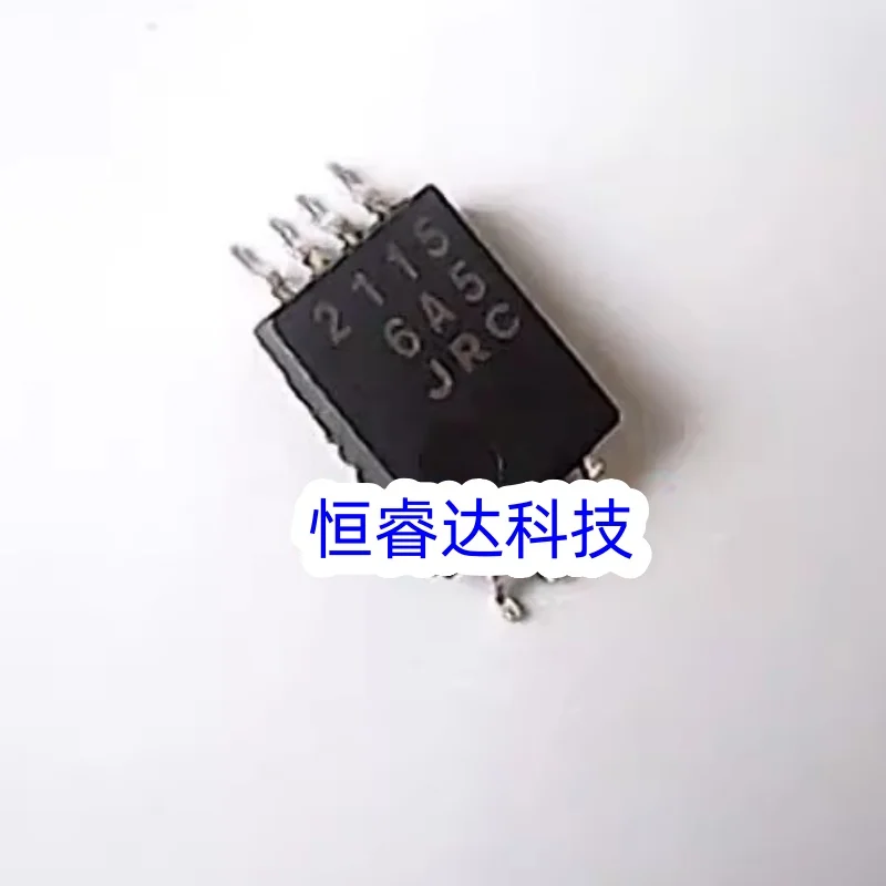 10PCS NJM2115VTE1 NJM2115V TSSOP8 JRC quality assurance