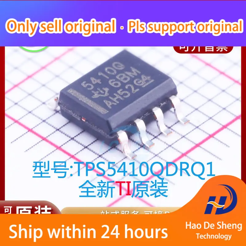 

10 шт./партия TPS5410QDRQ1 IC Logo 5410Q SOP8 новый оригинальный внешний аккумулятор