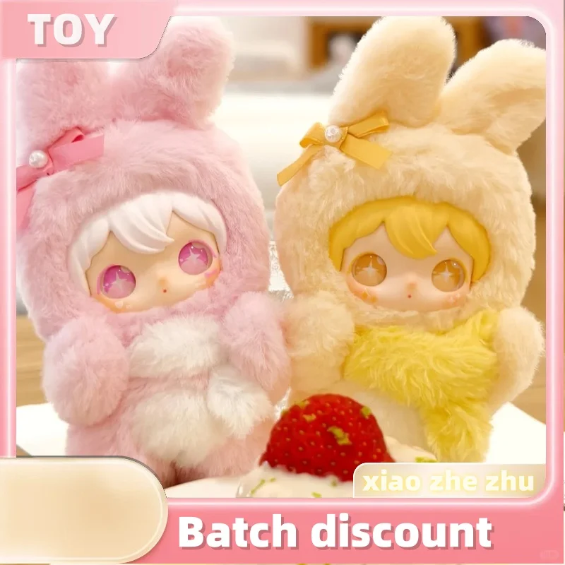 AYOR TOYS ShyShy フラッシングワールドシリーズ キュートビニール