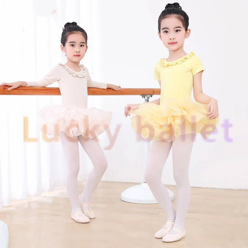 Girls Ballet Dance Clothing Wrap Top Dance Sweater Coat+Short/Long