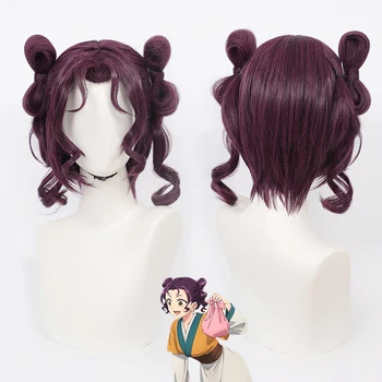 Parrucca Cosplay The Apothecary Diaries, Parrucca Anime Lihua, Parrucca per Giochi di Ruolo, Parrucca Chignon Femminile Sintetica con Cuffia per Parrucca