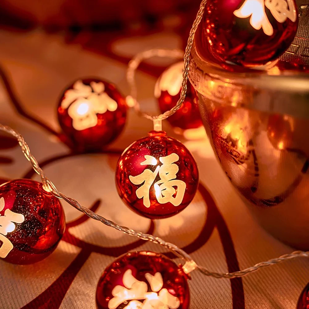 Рисунок 2 - Новогодние огни, 10 огней/20 огней,