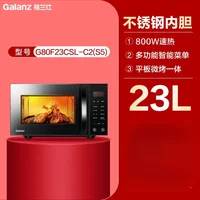 Four à micro-ondes en acier inoxydable Grainfree 220 V avec cuiseur vapeur intégré et four de cuisson - Micro-ondes à usage domestique CE 4