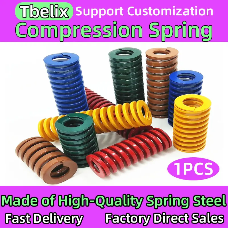 

Tbelix 1PCS Die Springs Spiral Stamping Compression Mould Die Spring Outer Diameter 30mm Inner Diameter 15mm Length 25-50mm