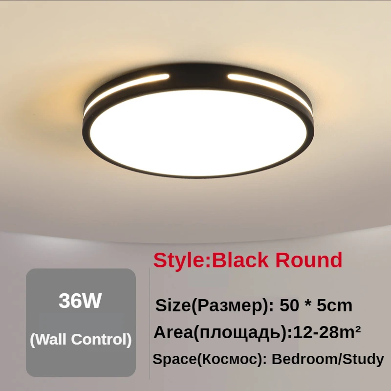 Led Ceiling Modern Simple Dimmer Decorative Led Ceiling Lamps Round Bedroom Living Room Rectangle Aisle Ultra-thin Indoor Light led recessed ceiling lights Ceiling Lights